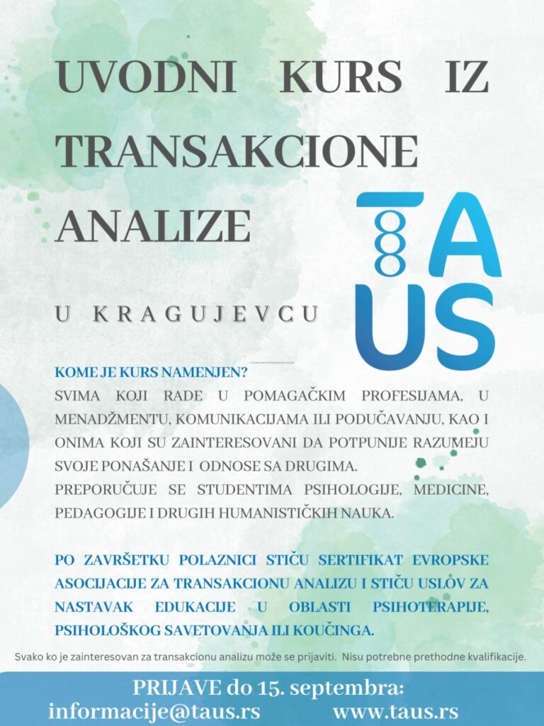 kragujevac